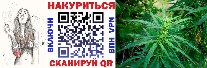 Где найти наркотики Яблоновский Alpha PVP  Cocaine  Метамфетамин  Меф  Канабис  Гашиш  АМФ 