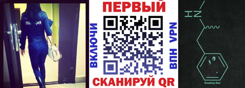 маркетплейс клад  Яблоновский  Amphetamine 98%  блэк спрут зеркало 