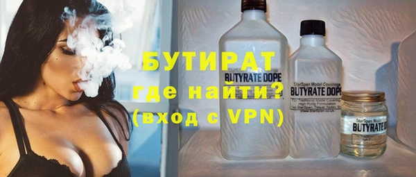 a pvp Щучье