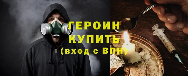 крисы Щигры