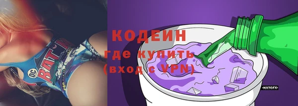 a pvp Щучье
