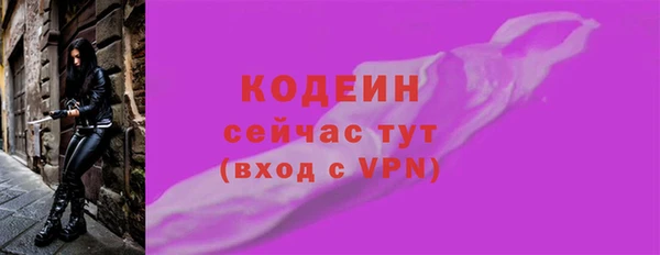 каннабис Щёлкино