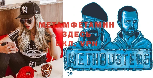 a pvp Щучье