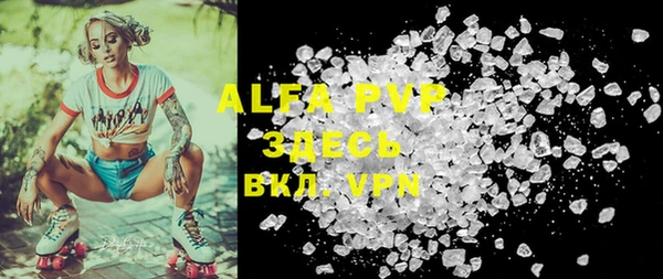 a pvp Щучье