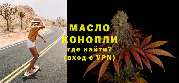 a pvp Щучье