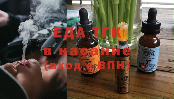 a pvp Щучье
