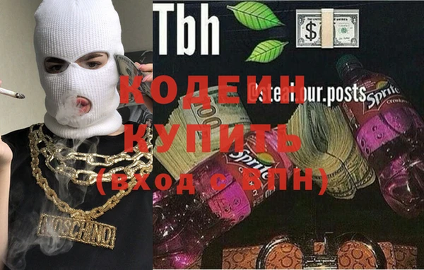 a pvp Щучье