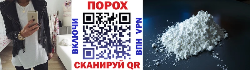 Метамфетамин витя гидра рабочий сайт Яблоновский